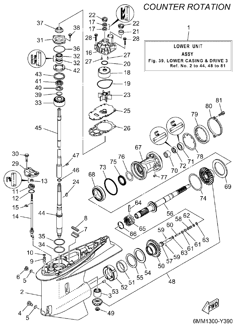 Yamaha F350BST, FL350BST LOWER CASING & DRIVE 3 parts diagram